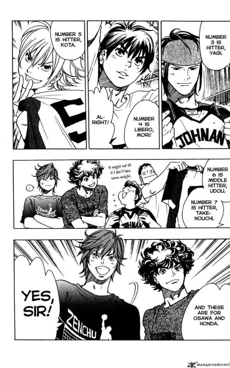 Junjou Karen na Oretachi da Chapter 10 page 7