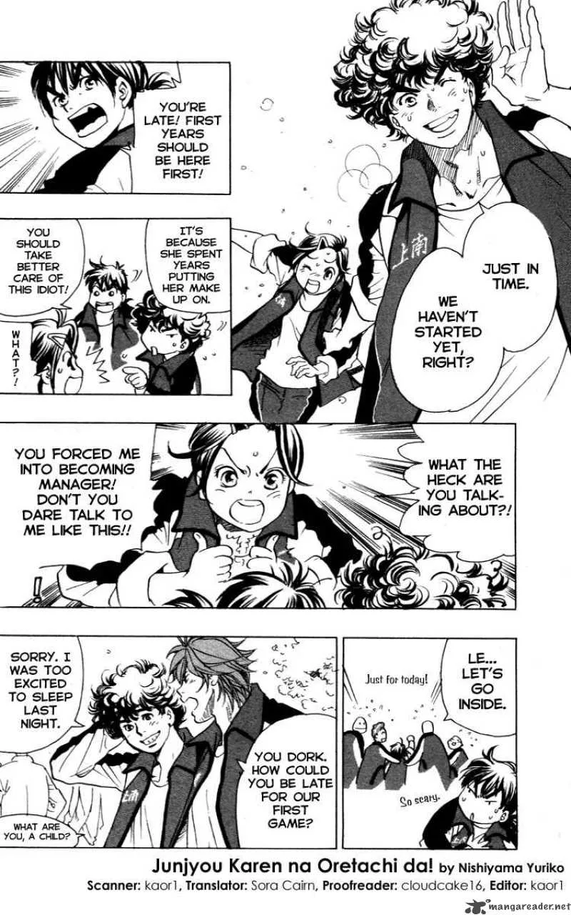 Junjou Karen na Oretachi da Chapter 11 page 2