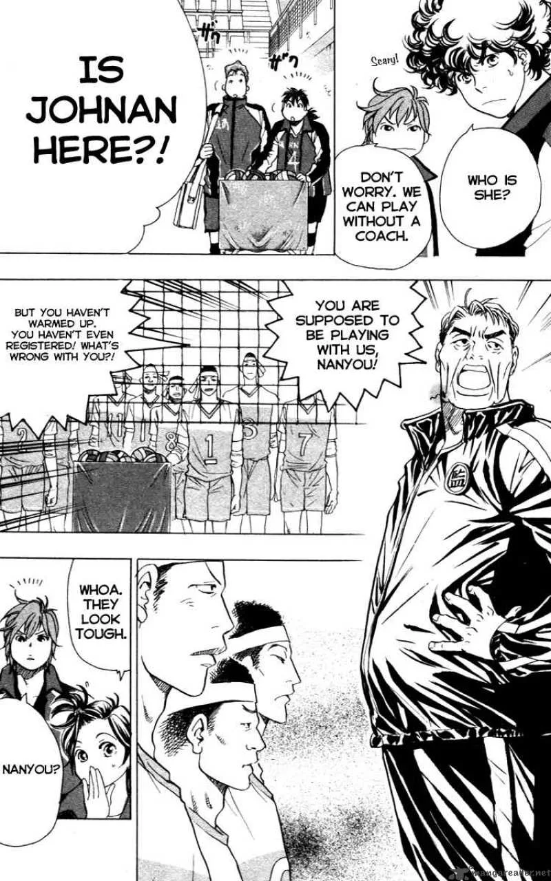 Junjou Karen na Oretachi da Chapter 11 page 8