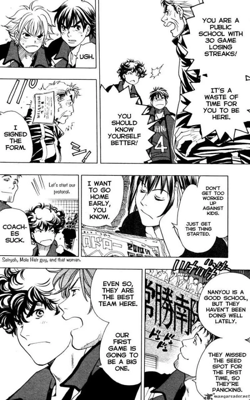 Junjou Karen na Oretachi da Chapter 11 page 10