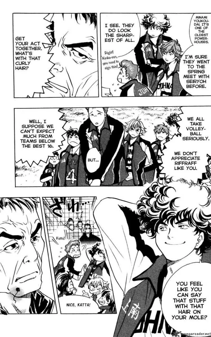 Junjou Karen na Oretachi da Chapter 11 page 9