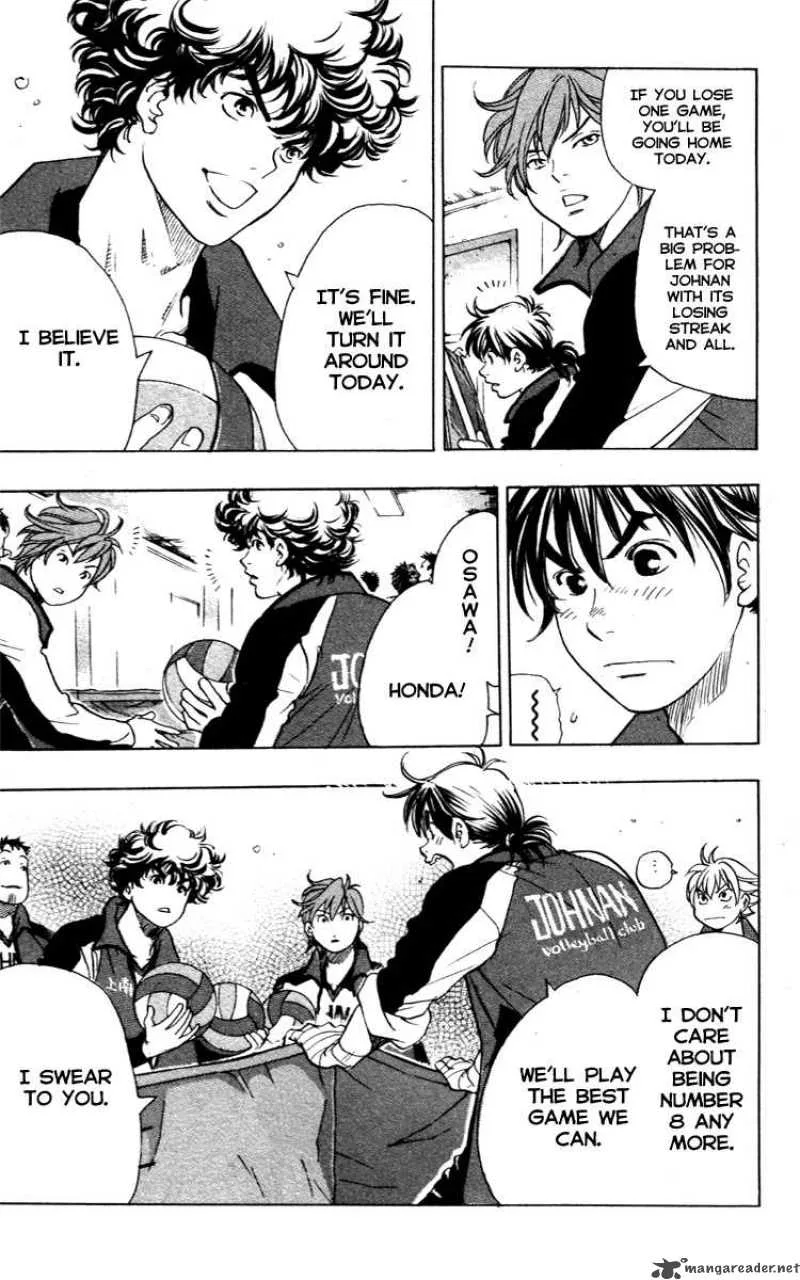 Junjou Karen na Oretachi da Chapter 11 page 4