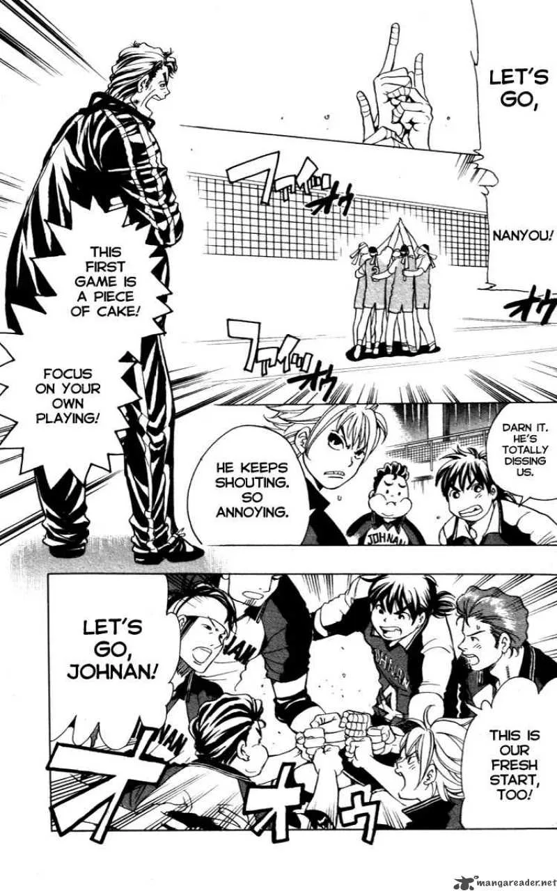 Junjou Karen na Oretachi da Chapter 11 page 11