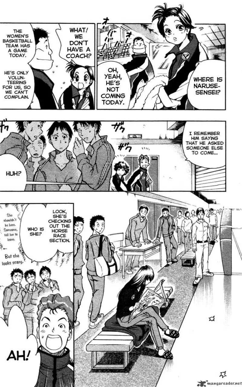 Junjou Karen na Oretachi da Chapter 11 page 6
