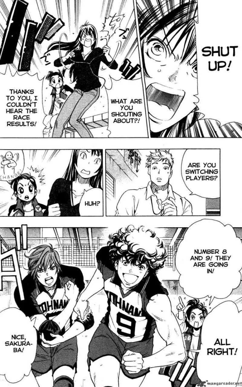 Junjou Karen na Oretachi da Chapter 11 page 20