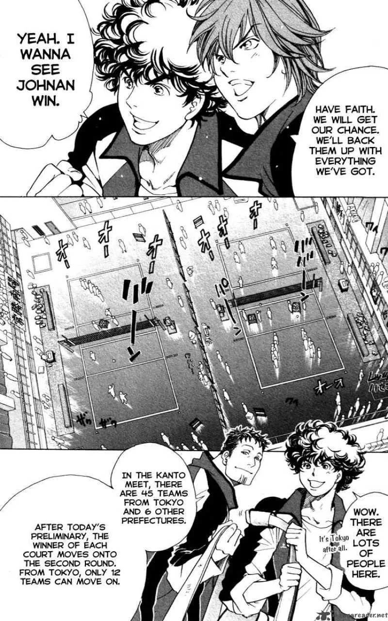 Junjou Karen na Oretachi da Chapter 11 page 3