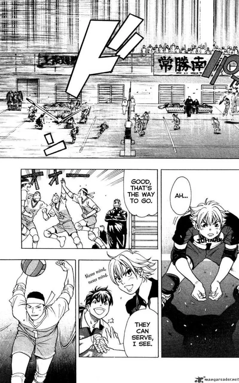 Junjou Karen na Oretachi da Chapter 11 page 13