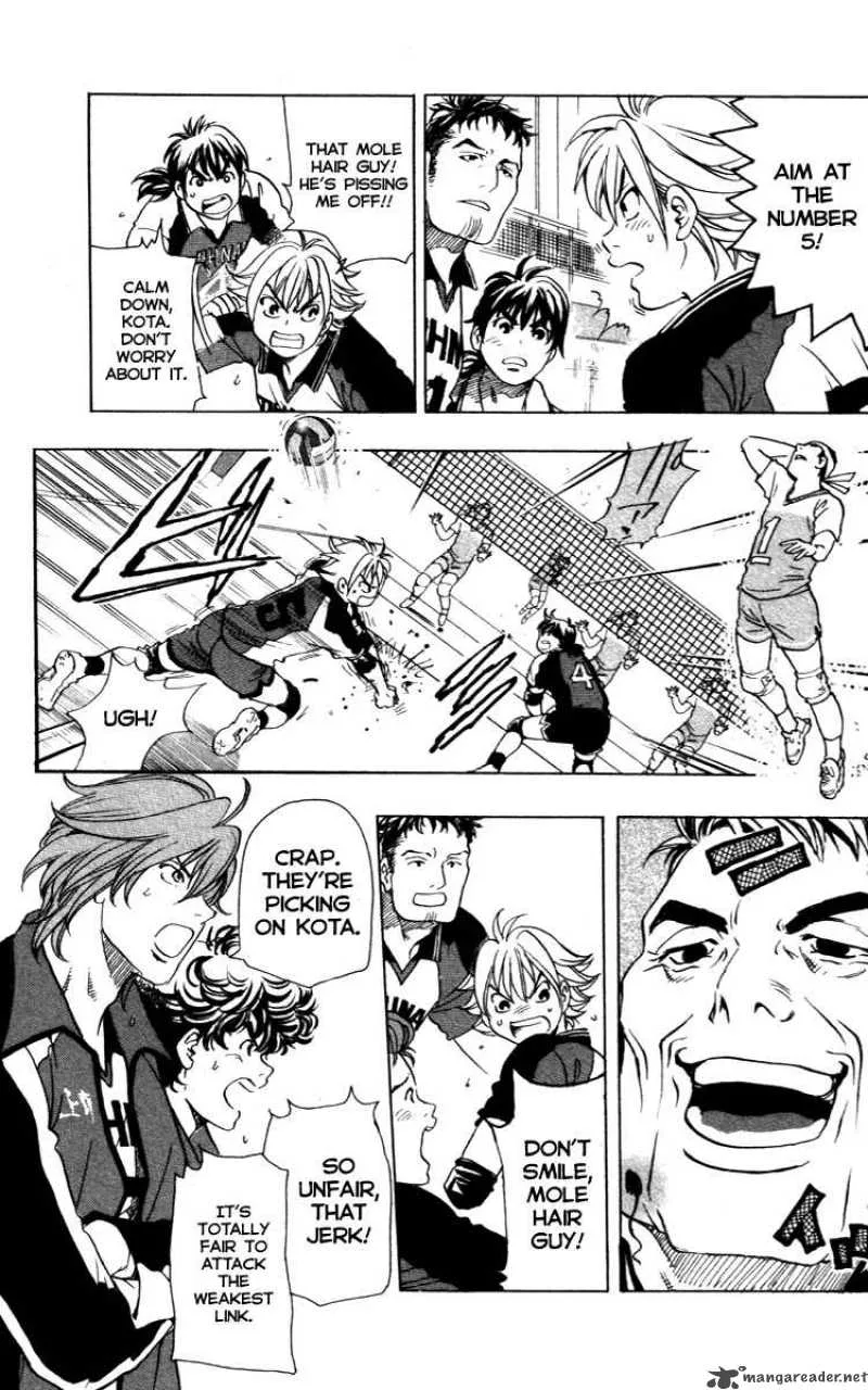 Junjou Karen na Oretachi da Chapter 11 page 15