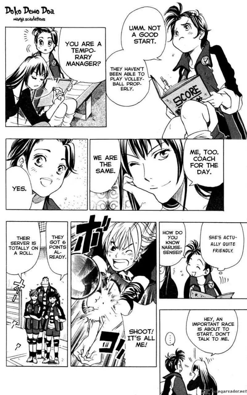 Junjou Karen na Oretachi da Chapter 11 page 16