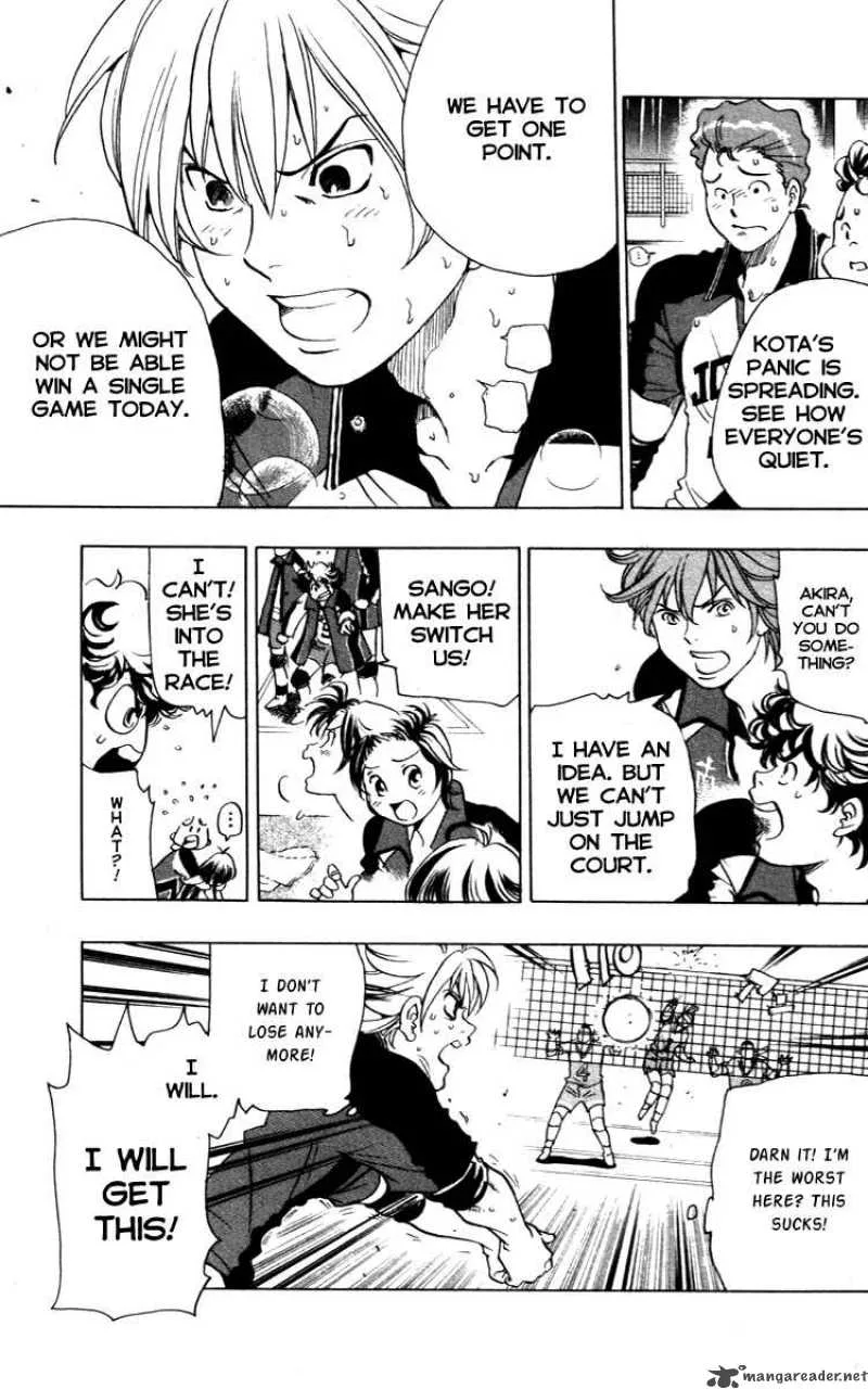 Junjou Karen na Oretachi da Chapter 11 page 17