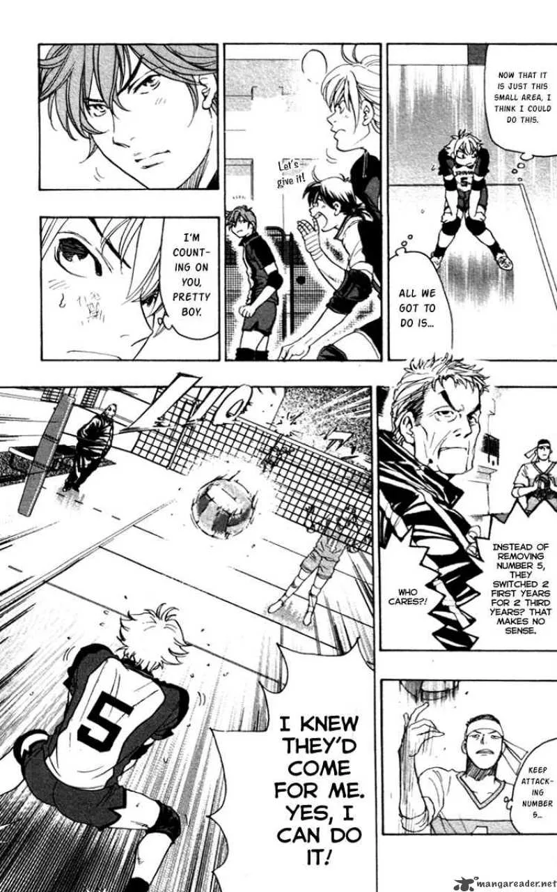Junjou Karen na Oretachi da Chapter 12 page 7
