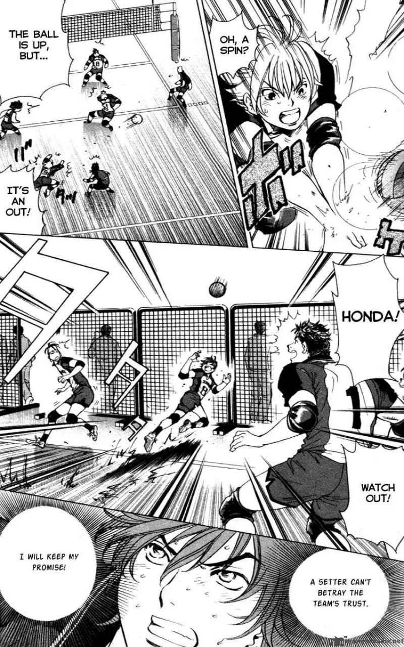 Junjou Karen na Oretachi da Chapter 12 page 8