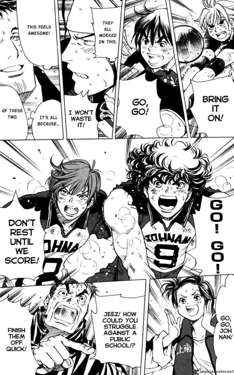 Junjou Karen na Oretachi da Chapter 12 page 12