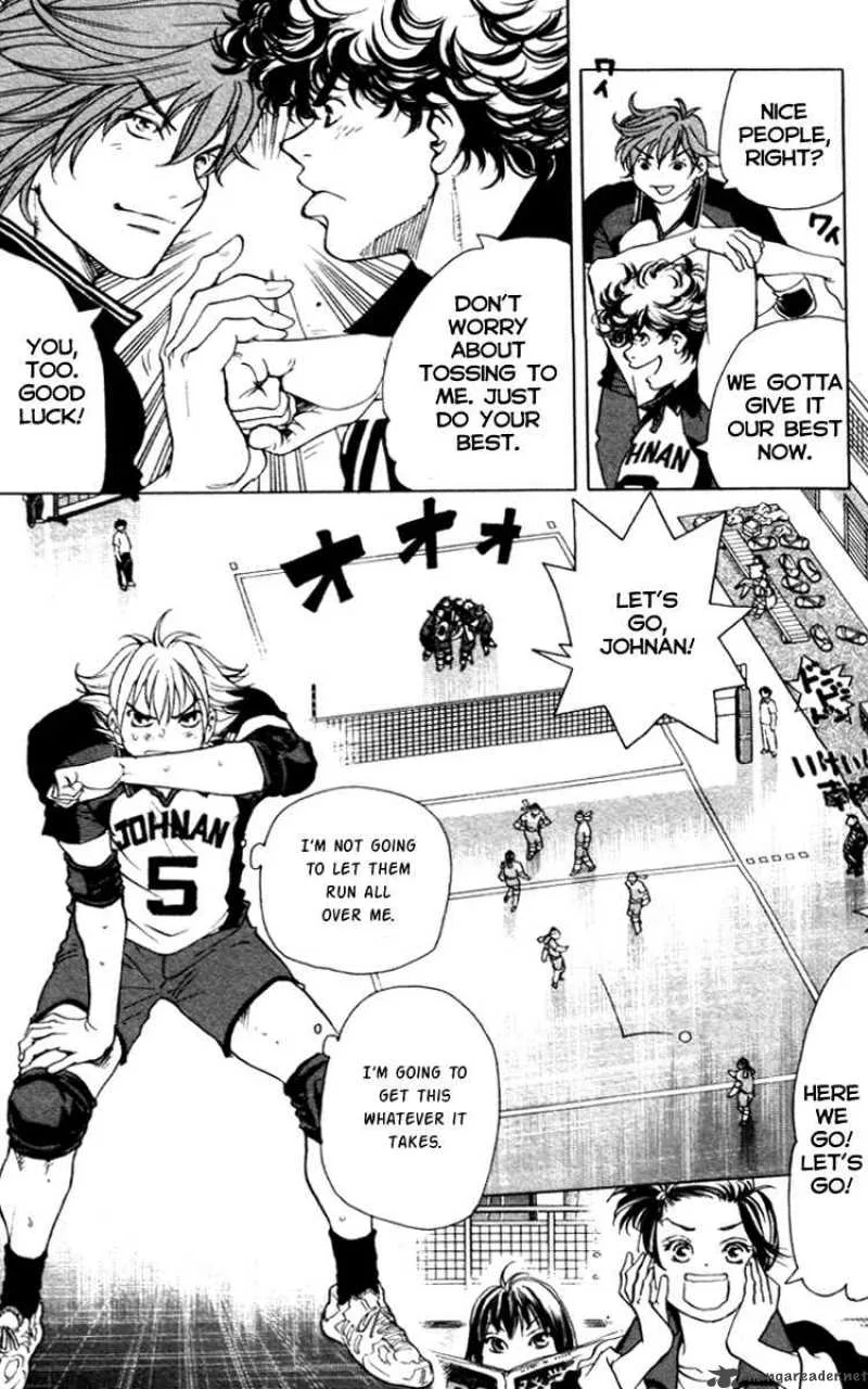 Junjou Karen na Oretachi da Chapter 12 page 6