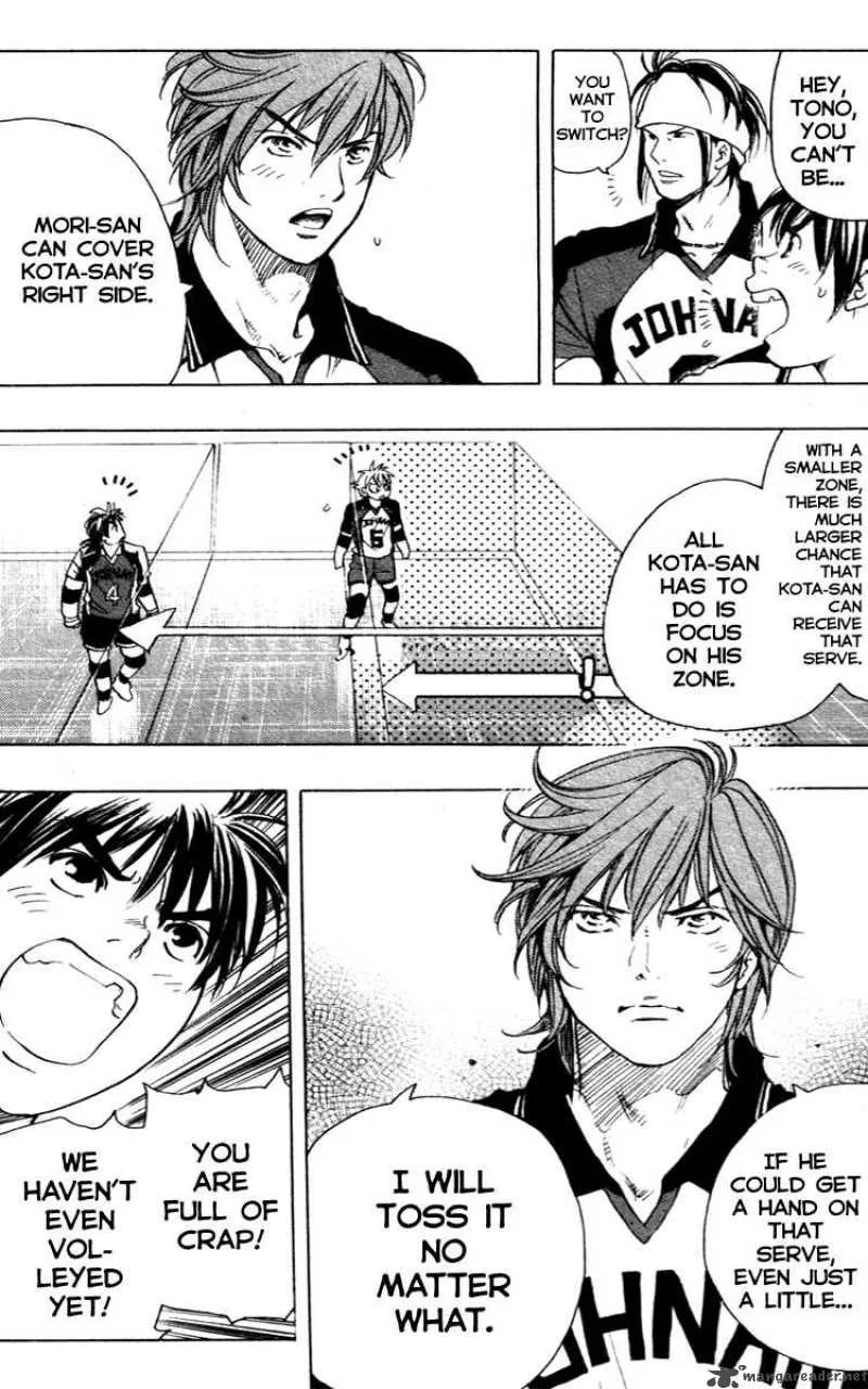 Junjou Karen na Oretachi da Chapter 12 page 3