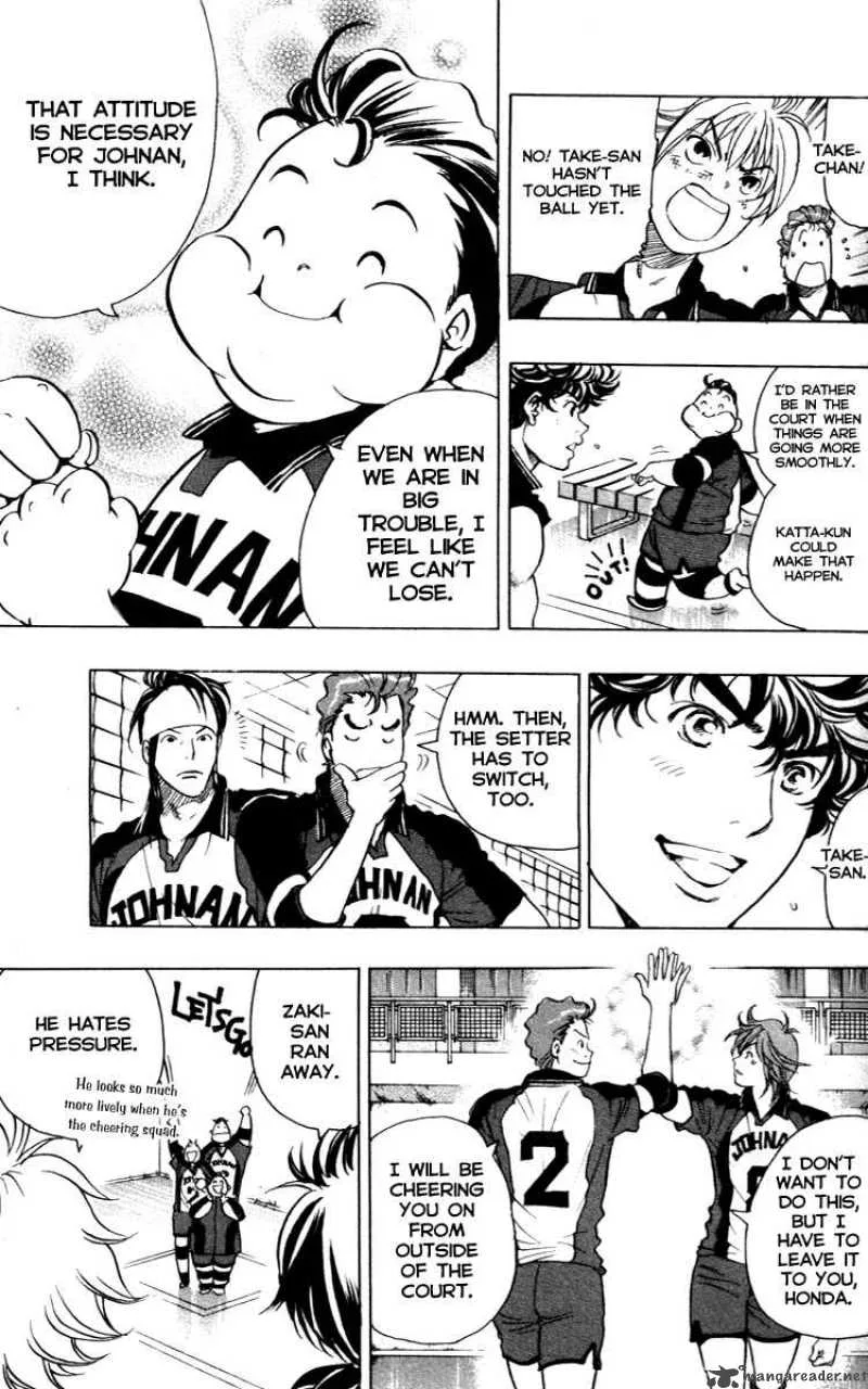 Junjou Karen na Oretachi da Chapter 12 page 5