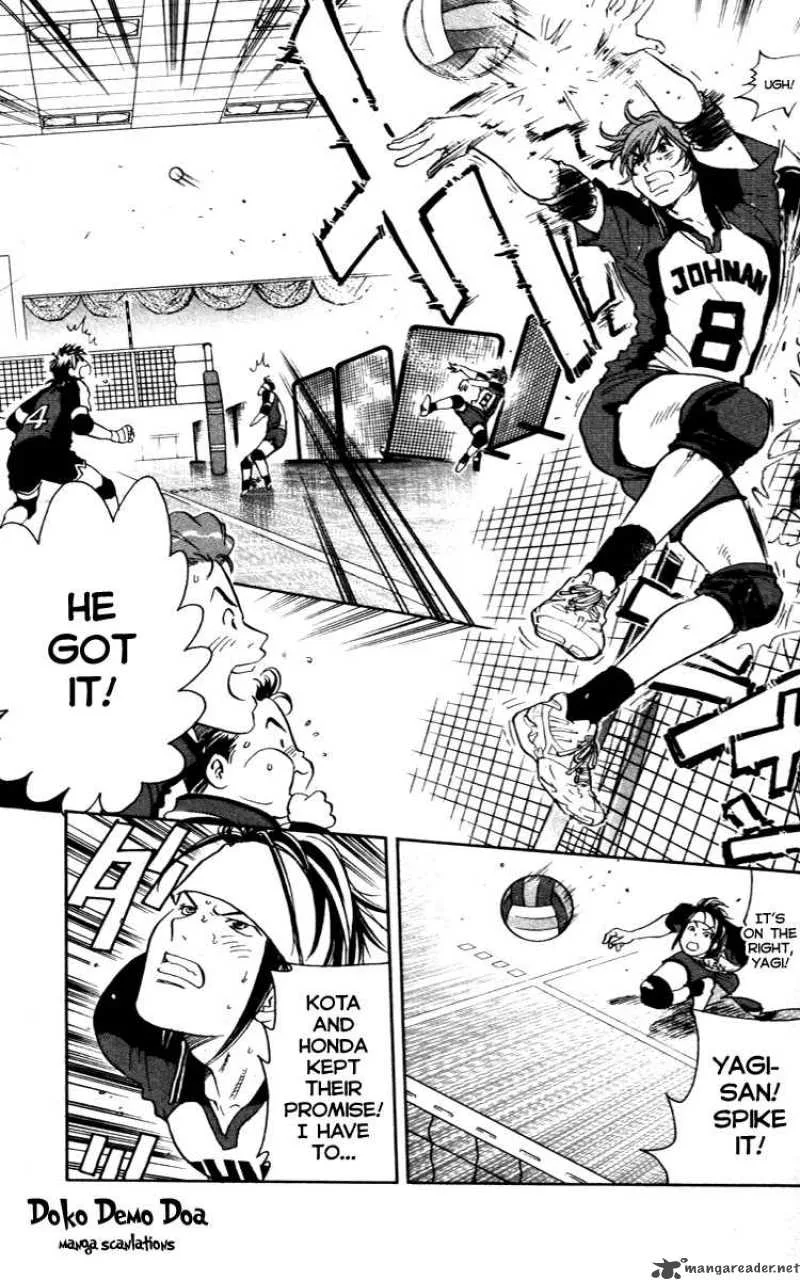 Junjou Karen na Oretachi da Chapter 12 page 9