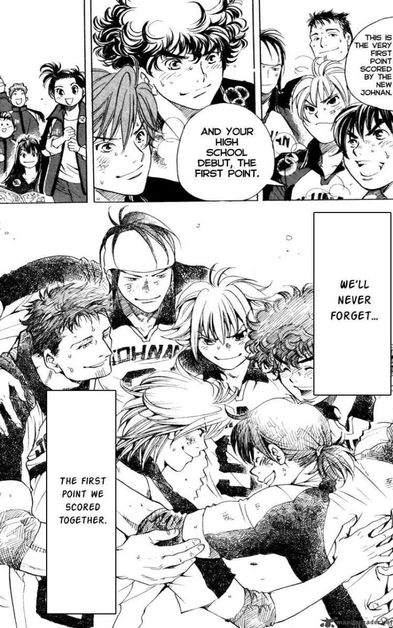 Junjou Karen na Oretachi da Chapter 12 page 18