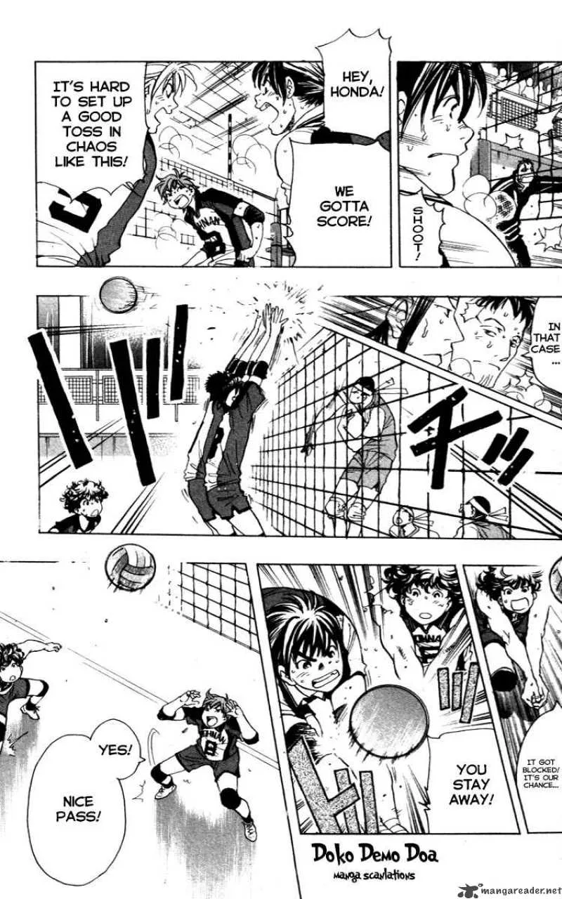 Junjou Karen na Oretachi da Chapter 12 page 13