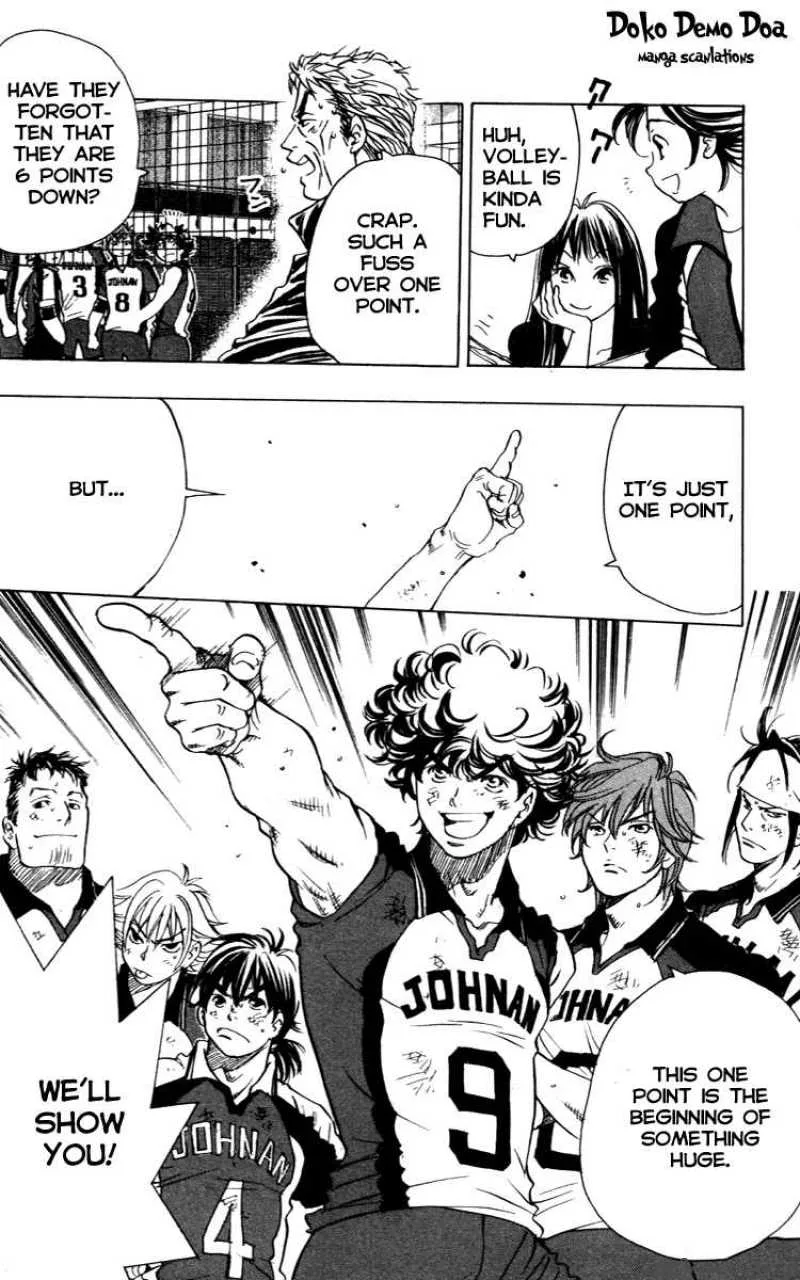 Junjou Karen na Oretachi da Chapter 12 page 19