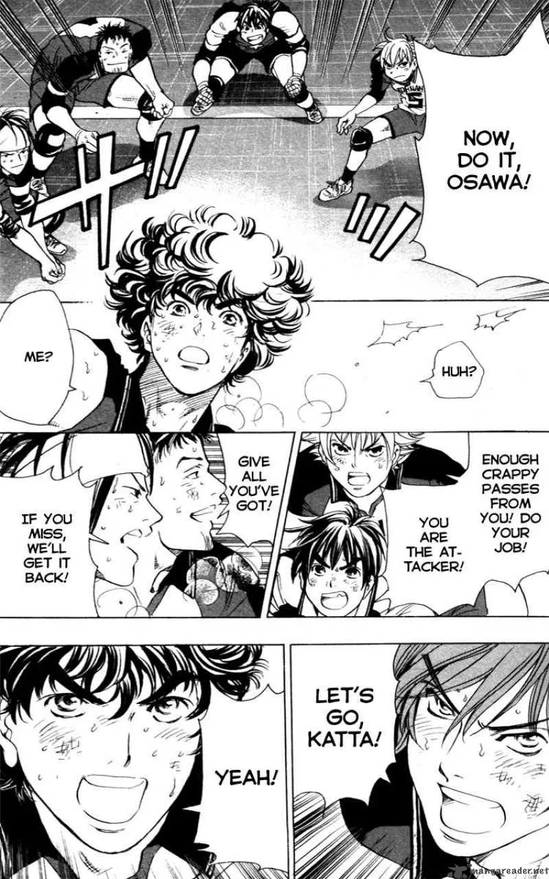 Junjou Karen na Oretachi da Chapter 12 page 14
