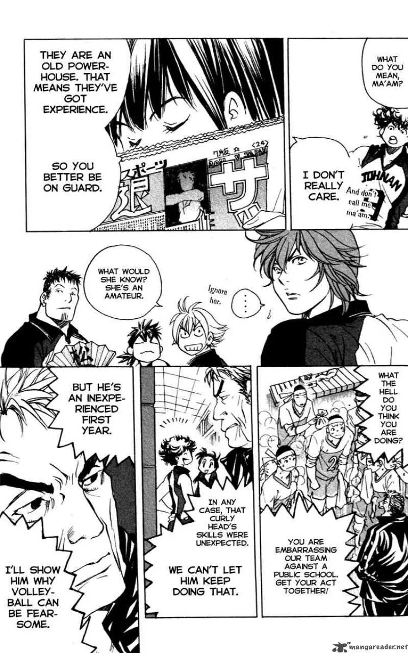 Junjou Karen na Oretachi da Chapter 13 page 5