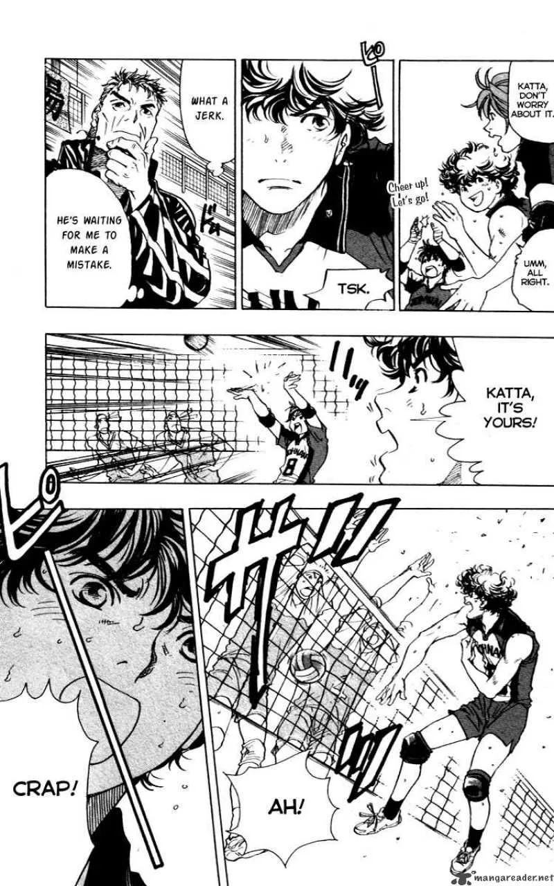 Junjou Karen na Oretachi da Chapter 13 page 11