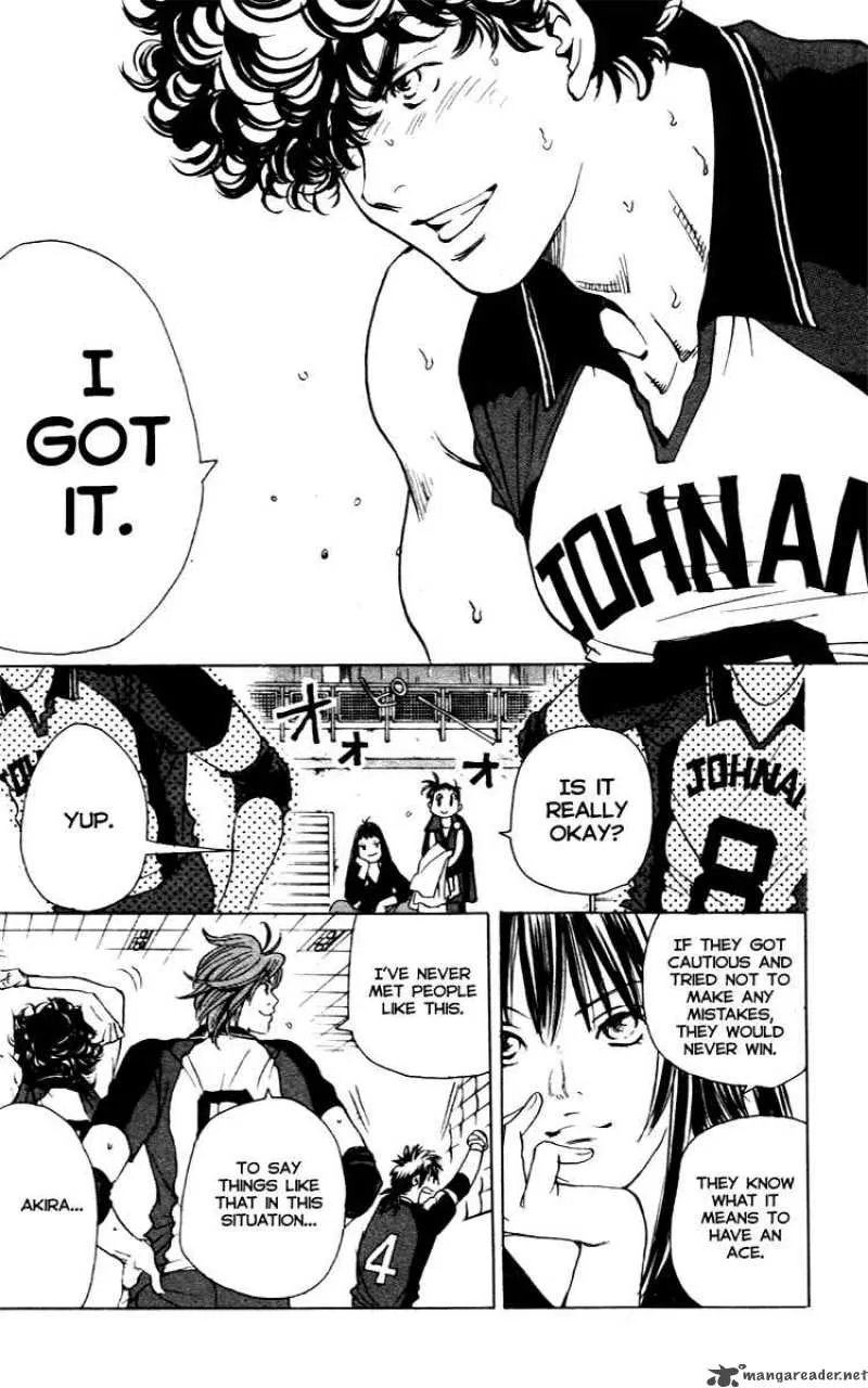 Junjou Karen na Oretachi da Chapter 13 page 16