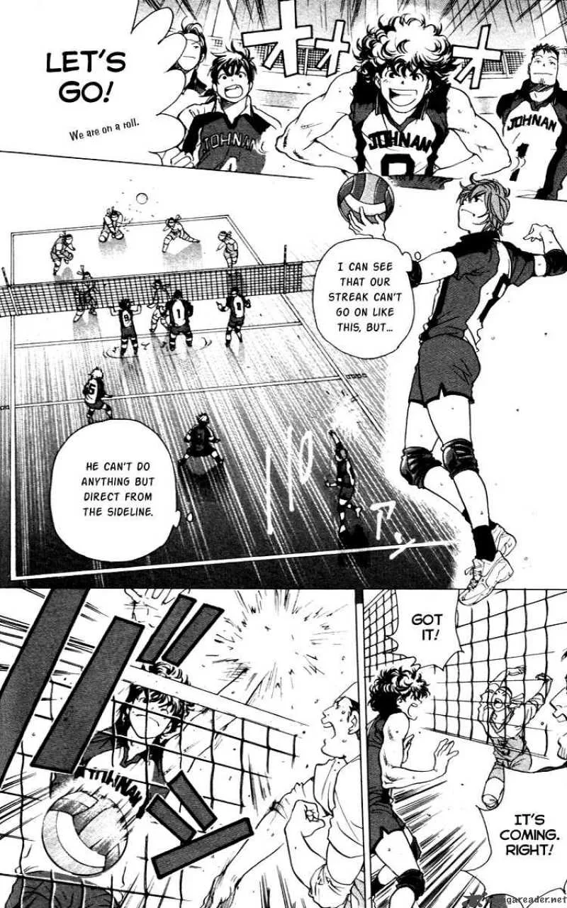 Junjou Karen na Oretachi da Chapter 13 page 6
