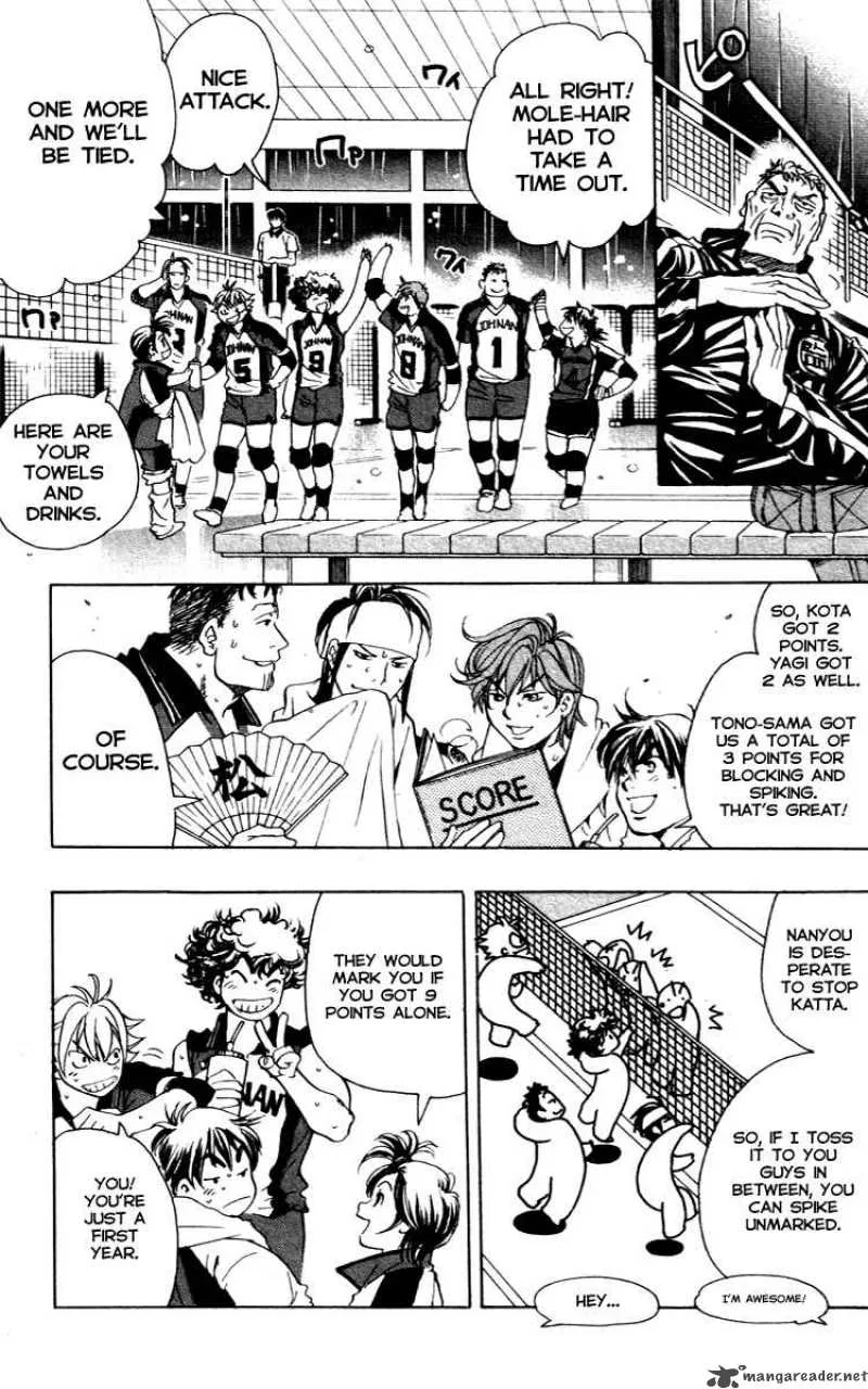 Junjou Karen na Oretachi da Chapter 13 page 3