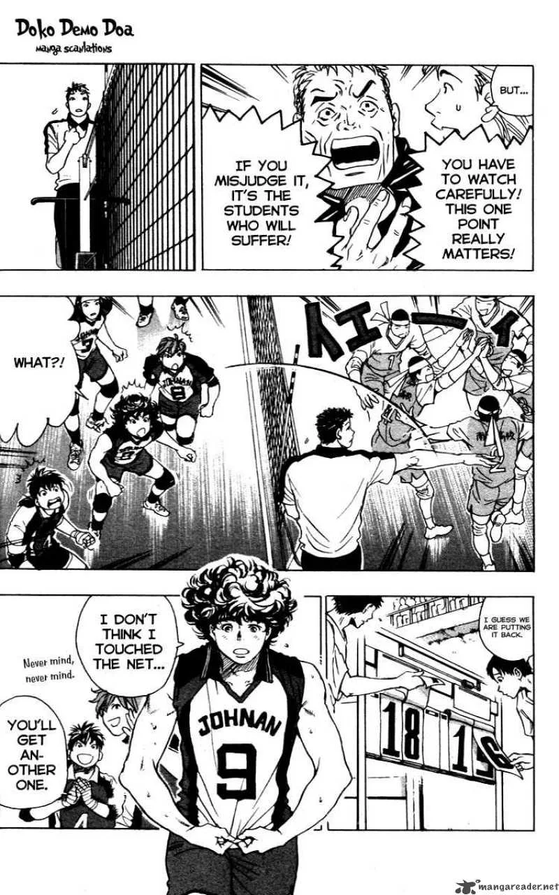 Junjou Karen na Oretachi da Chapter 13 page 8