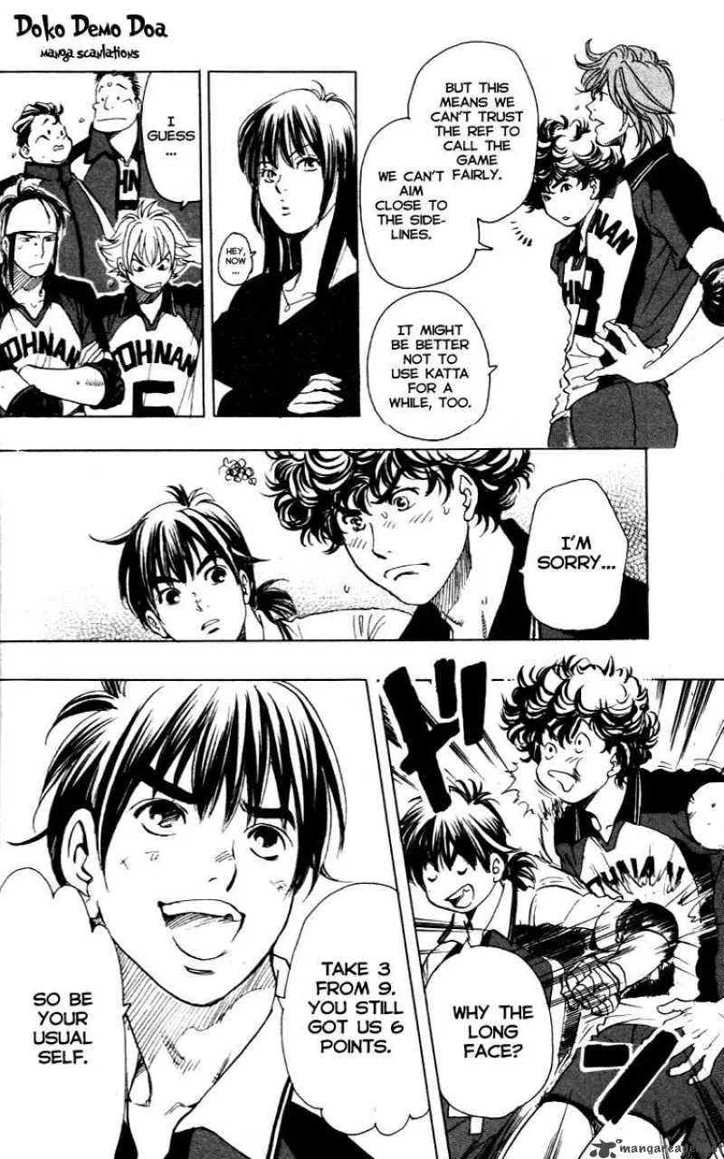 Junjou Karen na Oretachi da Chapter 13 page 14