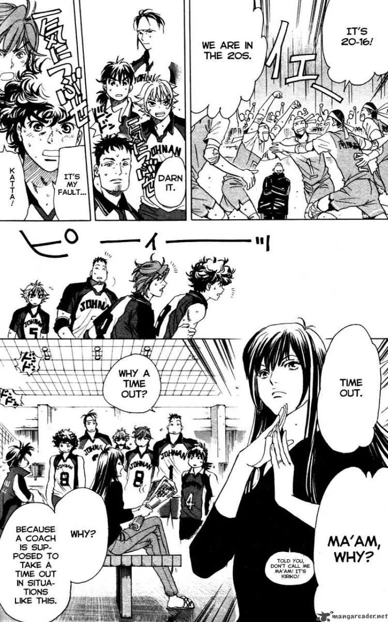 Junjou Karen na Oretachi da Chapter 13 page 12
