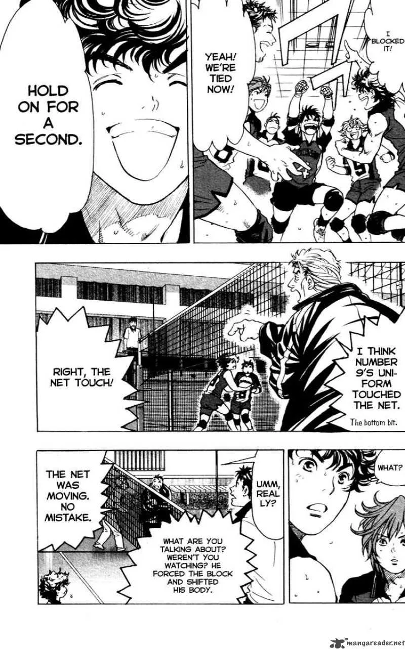 Junjou Karen na Oretachi da Chapter 13 page 7