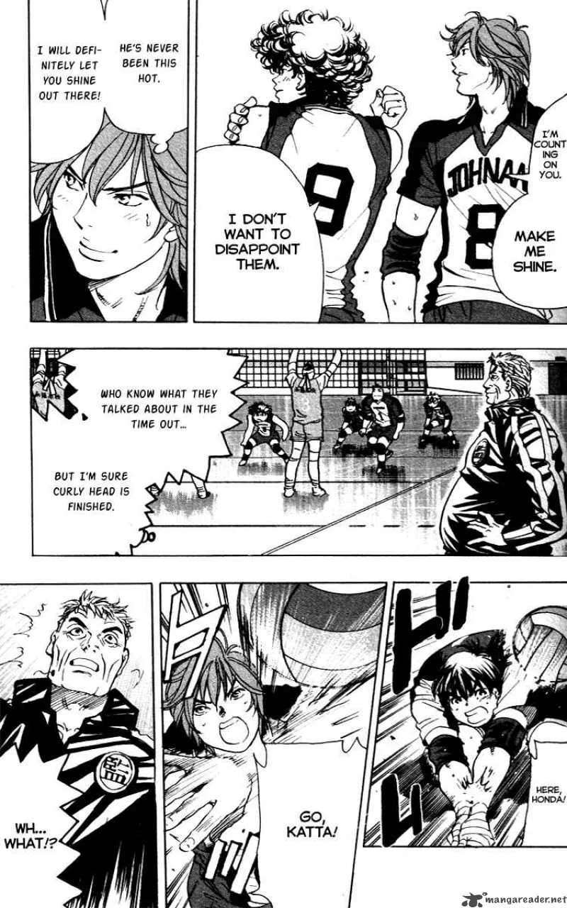 Junjou Karen na Oretachi da Chapter 13 page 17