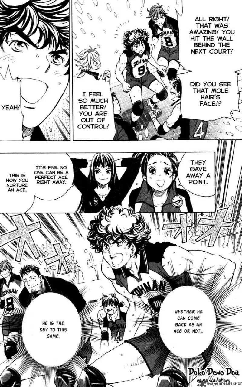 Junjou Karen na Oretachi da Chapter 13 page 20