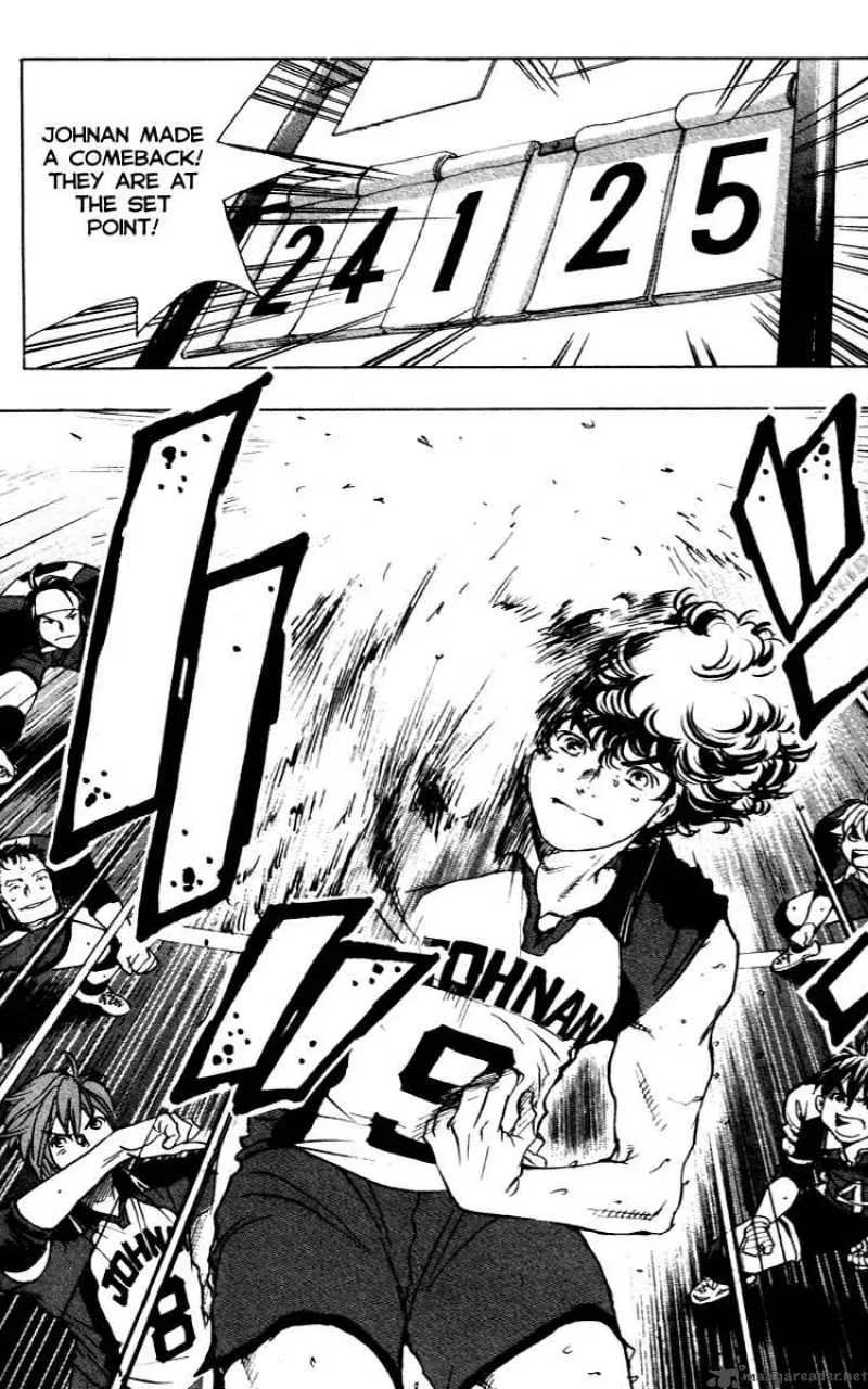 Junjou Karen na Oretachi da Chapter 14 page 17