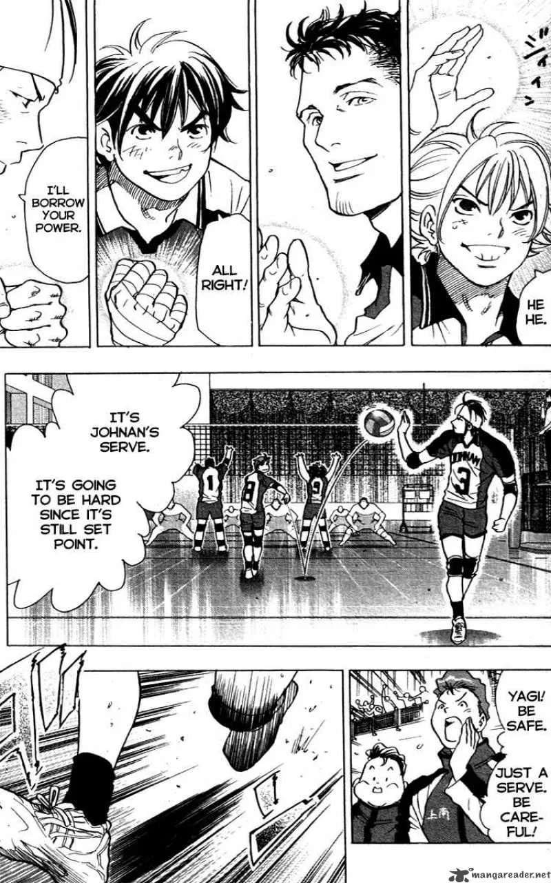 Junjou Karen na Oretachi da Chapter 14 page 13