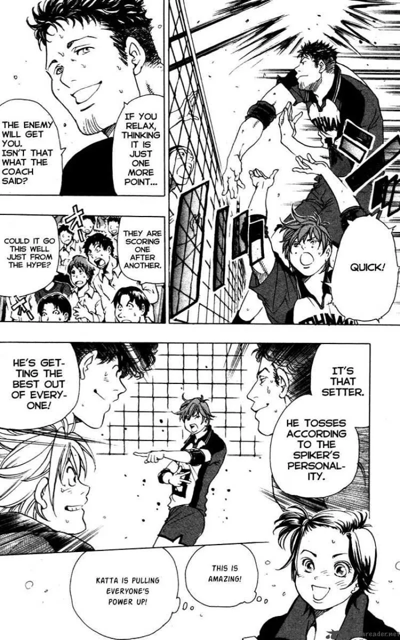 Junjou Karen na Oretachi da Chapter 14 page 16