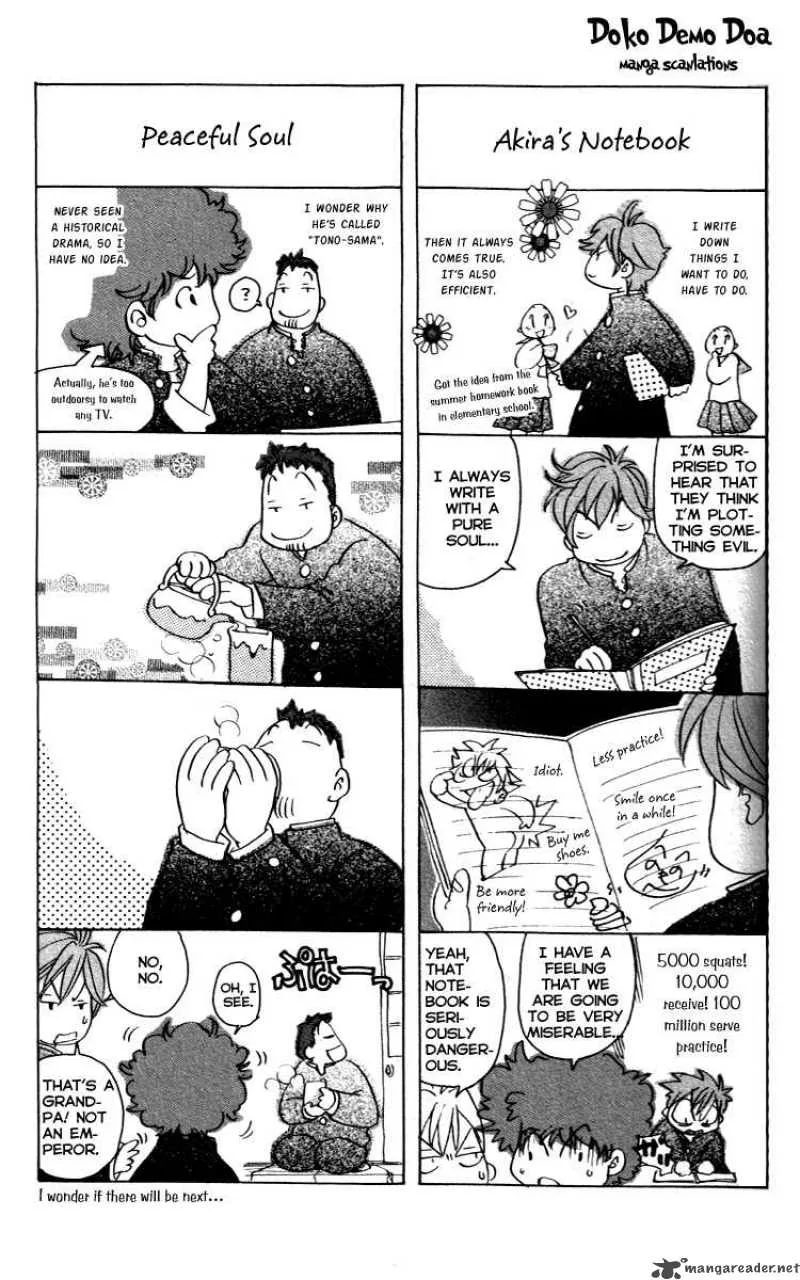 Junjou Karen na Oretachi da Chapter 14 page 22
