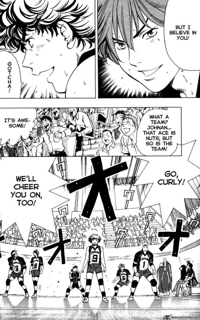 Junjou Karen na Oretachi da Chapter 14 page 6