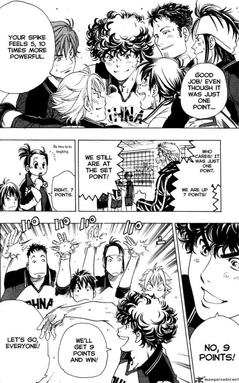 Junjou Karen na Oretachi da Chapter 14 page 12