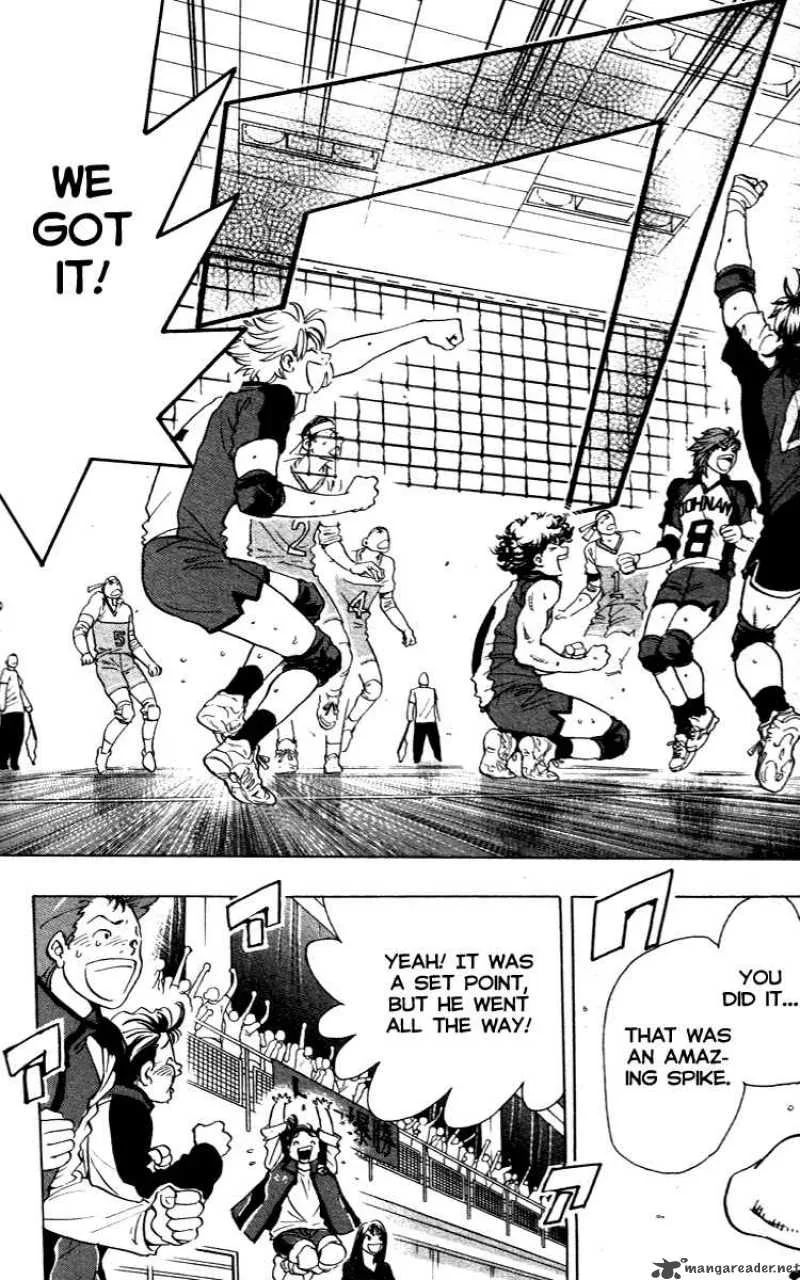 Junjou Karen na Oretachi da Chapter 14 page 11
