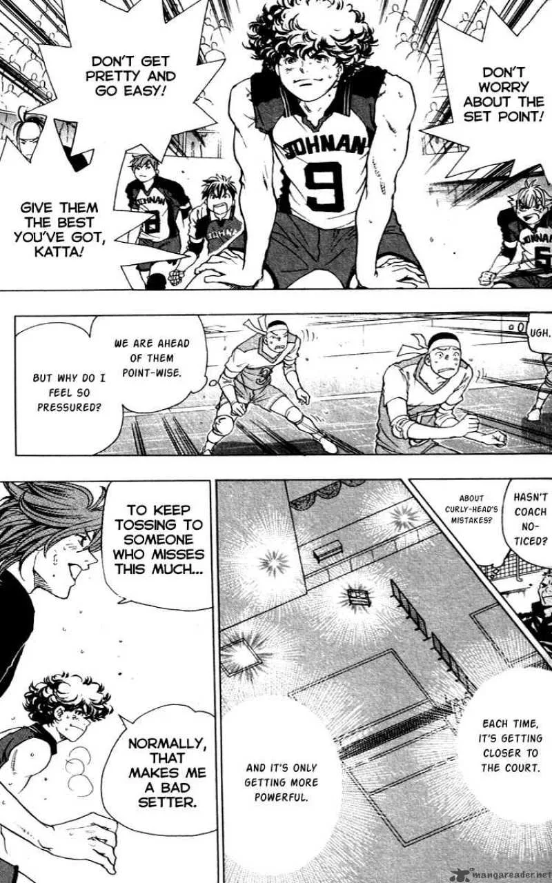 Junjou Karen na Oretachi da Chapter 14 page 5