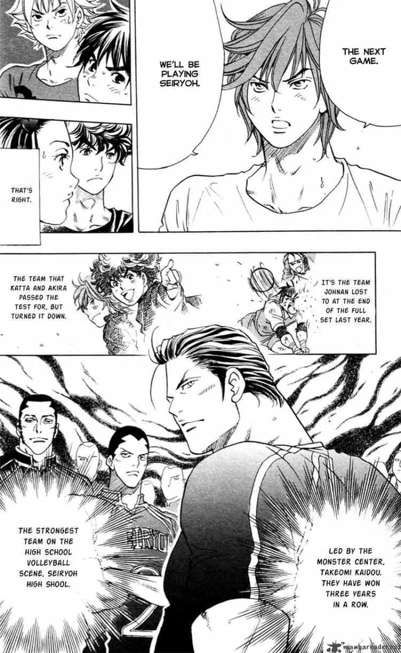Junjou Karen na Oretachi da Chapter 15 page 9