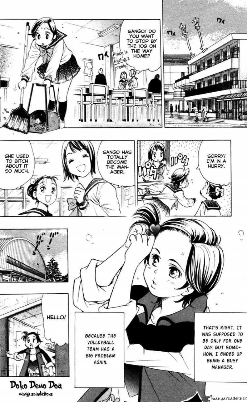 Junjou Karen na Oretachi da Chapter 15 page 7