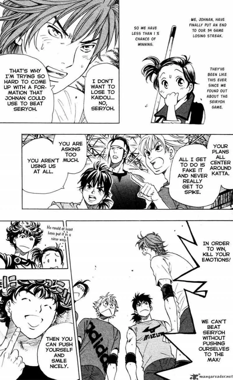 Junjou Karen na Oretachi da Chapter 15 page 10