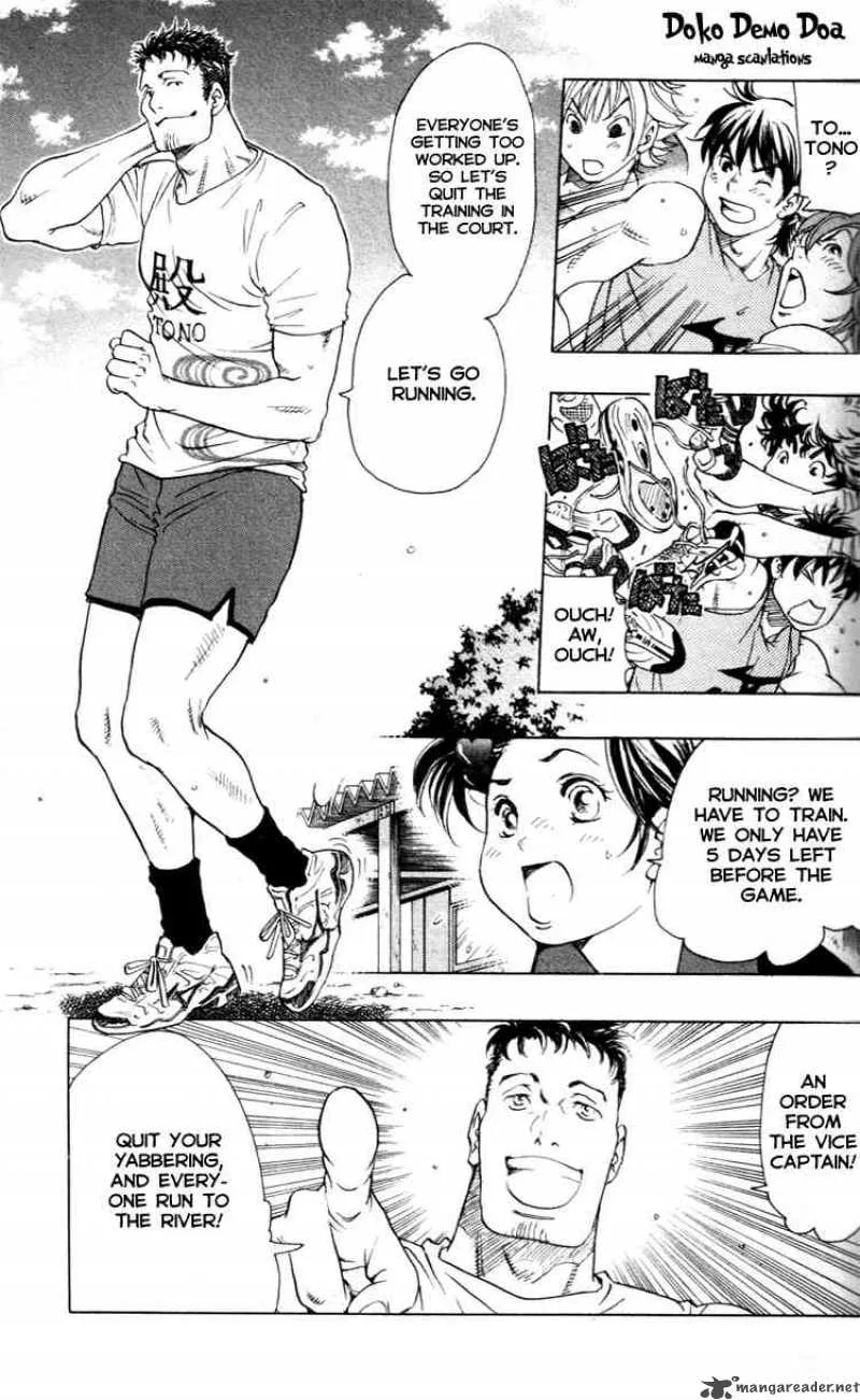 Junjou Karen na Oretachi da Chapter 15 page 12