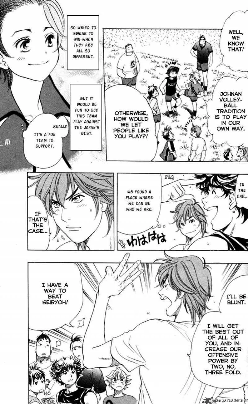 Junjou Karen na Oretachi da Chapter 15 page 24