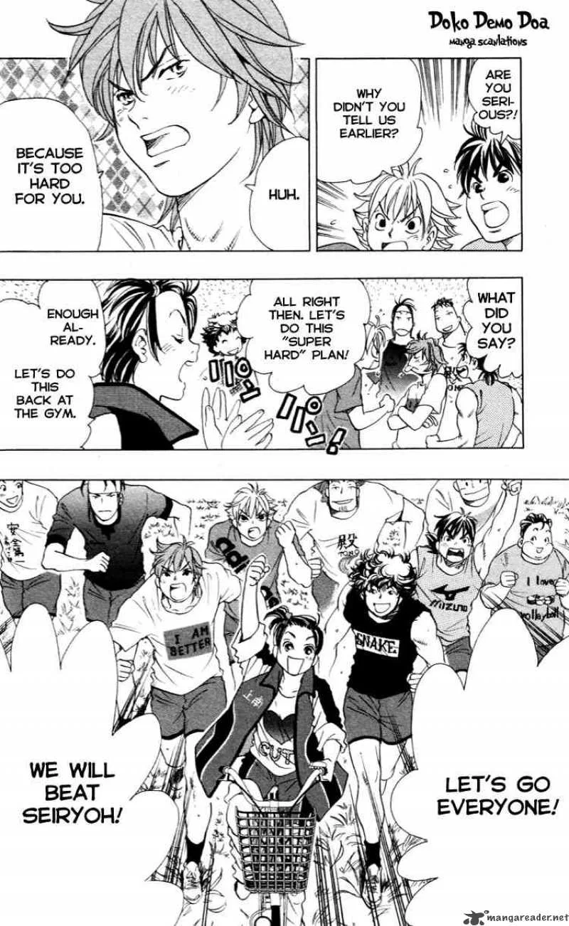 Junjou Karen na Oretachi da Chapter 15 page 25